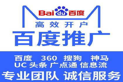 提升信息流效果实战技巧解析